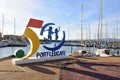 Port Leucate, Aude, Languedoc Roussillon, France Royalty Free Stock Photo