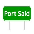 Port Said road sign.