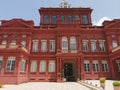 The Red House or Parliament of Trinidad and Tobago Royalty Free Stock Photo