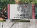 Entrance Sign to the Port-of-Spain General Hospital, The North West Regional Health Authority, Trinidad and Tobago, West Indies