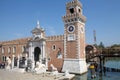 The Porta Magna at the Venetian Arsenal