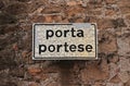 The emblem of Porta Portese in Rome, Italy