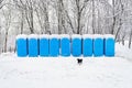 Portable plastic bio toilets