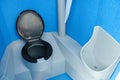 Portable toilet Royalty Free Stock Photo