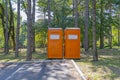 Portable Toilet Park Royalty Free Stock Photo