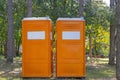 Portable Toilet Woods Royalty Free Stock Photo