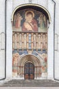 Portal of the Assumption Cathedral in the Moscow Kremlin, Russia