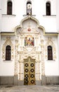 Portal of Dormition Cathedral, Kiev, Ukraine