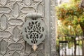 Portal el Perdon Entrance, Seville Cathedral, Spain