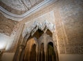 Portal with Muqarnas at Hall of Muqarnas at Nasrid Palaces of Alhambra - Granada, Andalusia, Spain