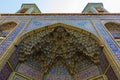 Portal (Iwan) of Nasir al Mulk Mosque in Shiraz, Ir