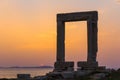 Portara in Chora town, Naxos island, Cyclades, Aegean, Greece Royalty Free Stock Photo