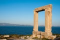 Portara gate, Naxos island, Greece