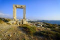 Portara, Naxos island, Greece Royalty Free Stock Photo