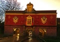 Porte de Gand or Porte de la Madeleine illuminated Royalty Free Stock Photo