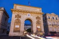 Porte du Peyrou in Montpellier Royalty Free Stock Photo