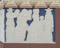 Portion of a massive bas-relief frieze on the base of the Tower Building in Fair Park in Dallas, Texas.