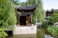 Portland, Oregon: Chinese Classical Garden