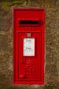 Portmeirion post box Royalty Free Stock Photo