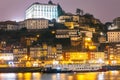 Porto old town cityscape at night with reflection in water Royalty Free Stock Photo
