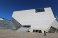 White concrete and glass of the Casa da Musica facade