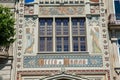 Detail of the facade of the famous Lello Bookstore opened in 1881