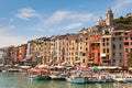 Portovenere Bay, Italy View Royalty Free Stock Photo