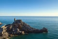 Portovenere coast view Royalty Free Stock Photo