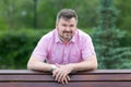 Portrait of an adult man with a beard in casual clothes outdoors Royalty Free Stock Photo