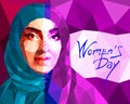 Portrait of an arab woman wearing hijab