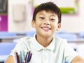 Portrait of asian elementary school student Royalty Free Stock Photo