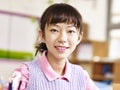 Portrait of asian elementary school student Royalty Free Stock Photo