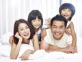 Portrait of asian family with two children Royalty Free Stock Photo