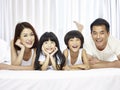 Portrait of asian family with two children Royalty Free Stock Photo