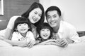 Portrait of an asian family with two children Royalty Free Stock Photo