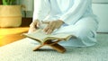 Asian Muslim Man Praying or Solat in Islam Prostration