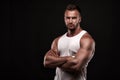 Portrait of athletic man in white undershirt Royalty Free Stock Photo