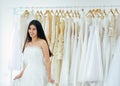 Portrait of beautiful asian female bride in white dress cheerful and funny,Ceremony in wedding day,Happy and smiling Royalty Free Stock Photo