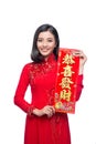 Portrait of a beautiful Asian woman on traditional festival cost Royalty Free Stock Photo