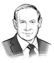 04. 01. 2018. Vector Portrait of Benjamin Netanyahu Prime Minister Israel. Editorial use only