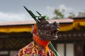 Portrait of Bhutanese Cham masked dancer .Bumthang, central Bhutan. Royalty Free Stock Photo