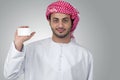 Portrait of a business man holding an empty business card