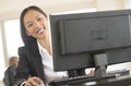 Portrait Of Businesswoman Working On Computer Royalty Free Stock Photo