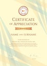 Portrait certificate of appreciation template with award ribbon