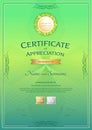 Portrait certificate of appreciation template with award ribbon Royalty Free Stock Photo