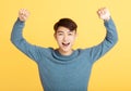 Portrait of charming asian young man Royalty Free Stock Photo