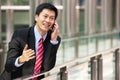 Portrait Of Chinese Businessman Outside Office