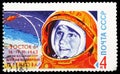 Portrait of cosmonaut V.V. Tereshkova and rocket, Second Group Spaceflight serie, circa 1963