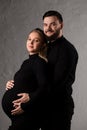 Portrait of a couple expecting a baby Royalty Free Stock Photo