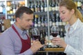 Portrait couple tasting wine Royalty Free Stock Photo